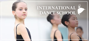 ダンススクール